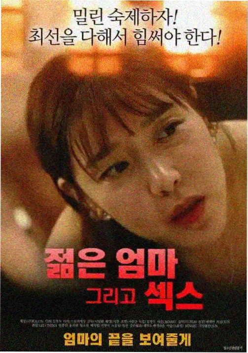 柠檬精灵-动漫在线看-青柠影院