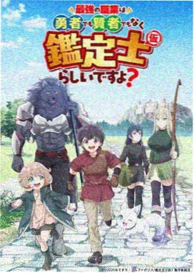 青柠传说-新剧推荐-青柠影院